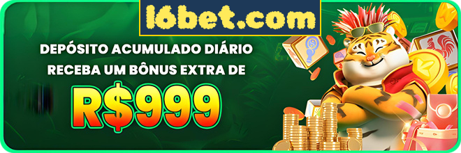 Rebate